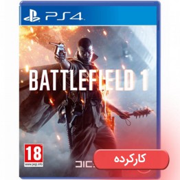 Battlefield 1 - PS4 - کارکرده